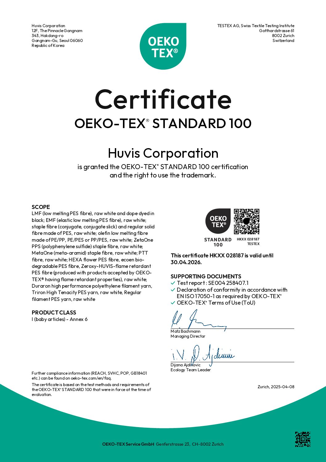 OEKO-TEX(26.04.30) - RECYCEL